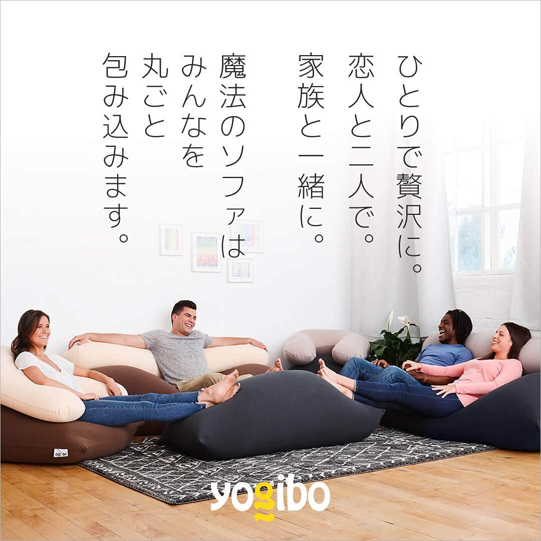 Amazon.co.jp: Yogibo Zoola Support ヨギボー ズーラ サポート