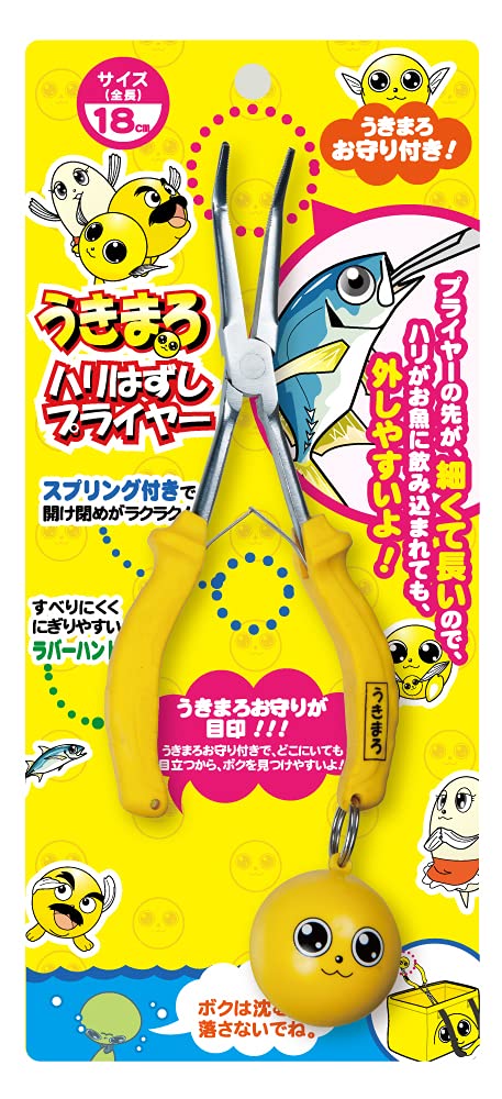 Amazon | がまかつ(Gamakatsu) うきまろ ハリはずしプライヤー UK8010