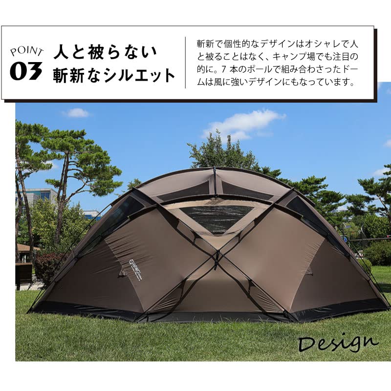 Amazon | WIWO ウィーオ YAKDOME450 Coyote ヤクドーム450 コヨーテ