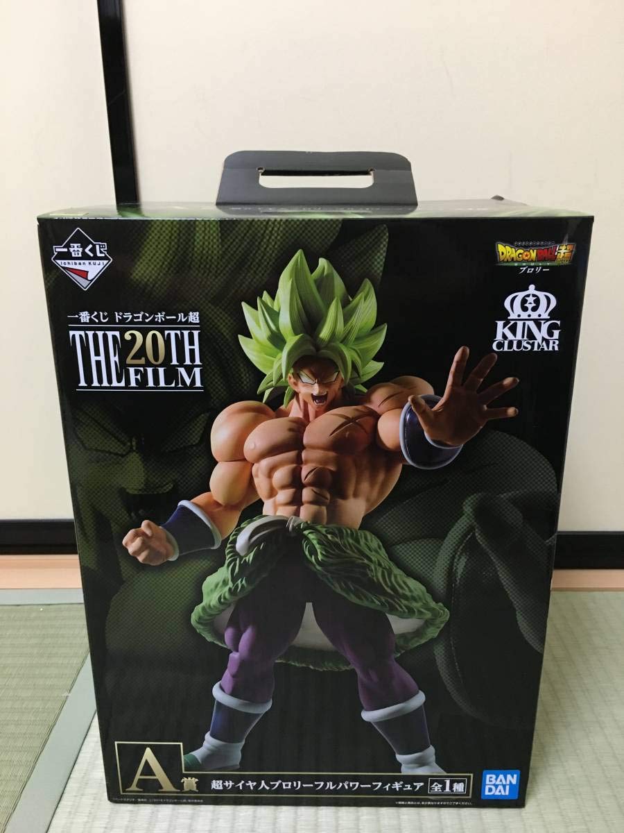 Amazon.co.jp: バンダイ(BANDAI) 一番くじ ドラゴンボール超 THE 20TH