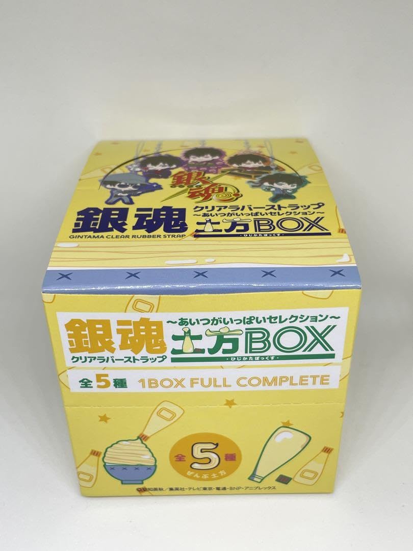 土方十四郎 ラバーストラップ等まとめ売り 銀魂 土方十四郎 ラバー
