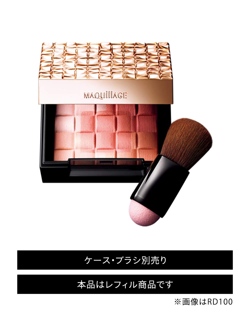 Amazon | マキアージュ ドラマティックムードヴェール PK200 ピーチ