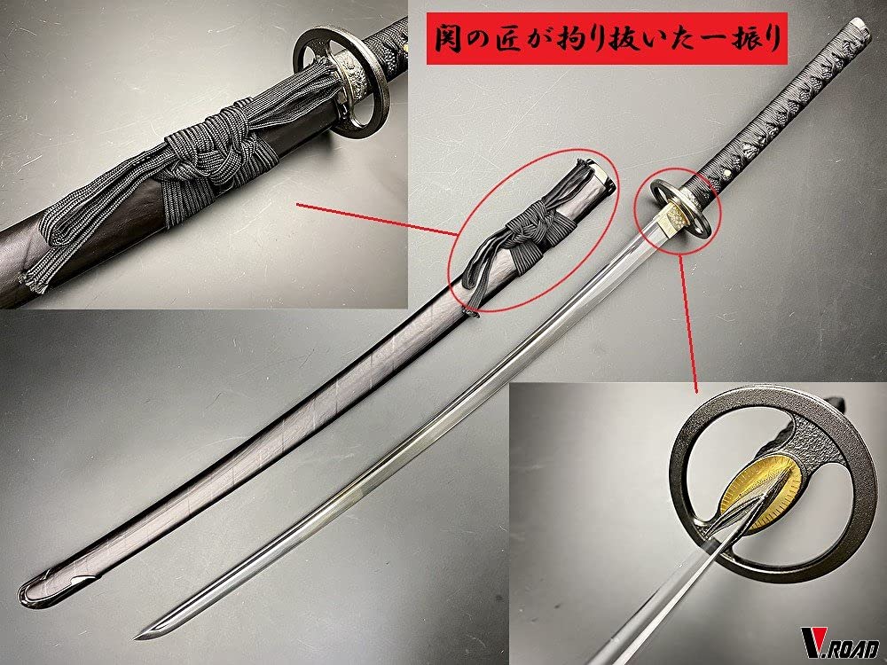 Amazon.co.jp: 模造刀-美術刀剣-関 伊達政宗拵え大刀 V.ROAD : おもちゃ