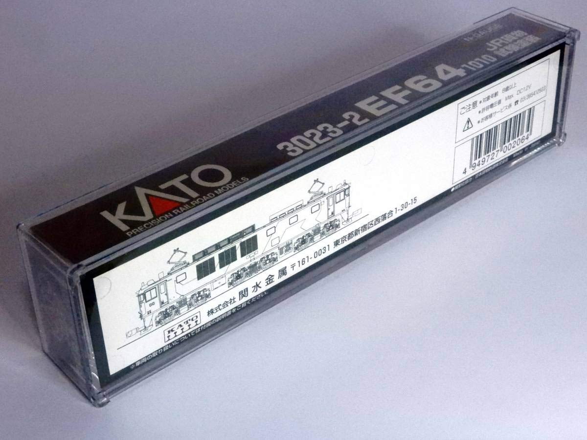 Amazon | 新品EF64 1010 KATO 3023-2 JR貨物試験塗装 | 鉄道模型 通販