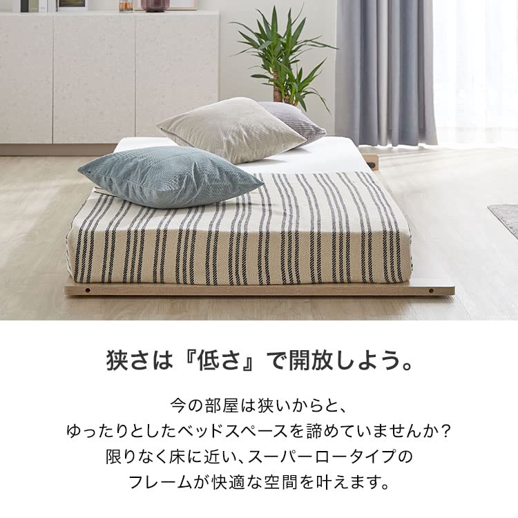 Amazon｜LOWYA ロウヤ ローベッド ベッド ベッドフレーム シングル