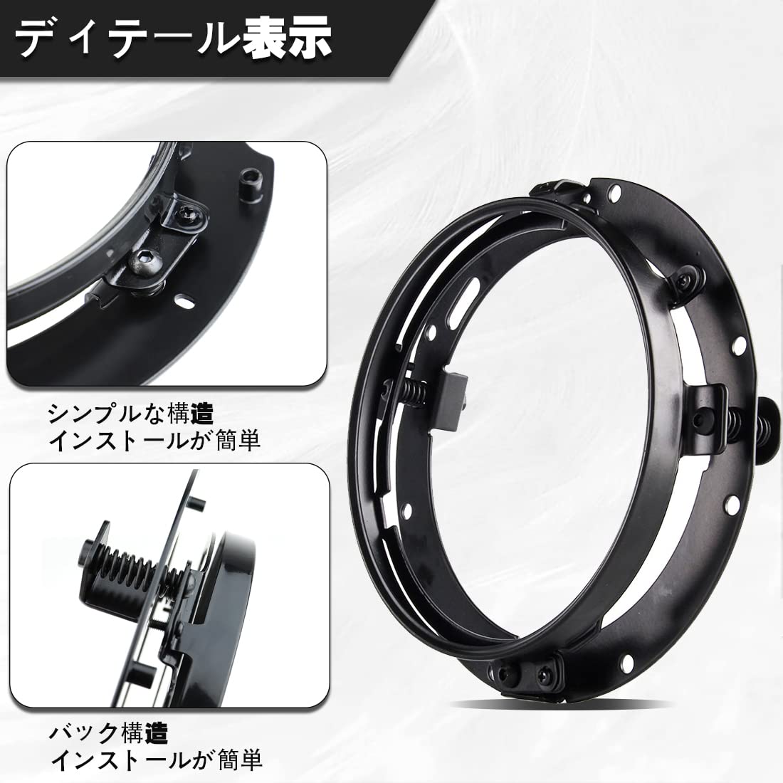 Amazon.co.jp: VOSICKY(ボスキー) 純正品 7インチ ハーレー LED ヘッド