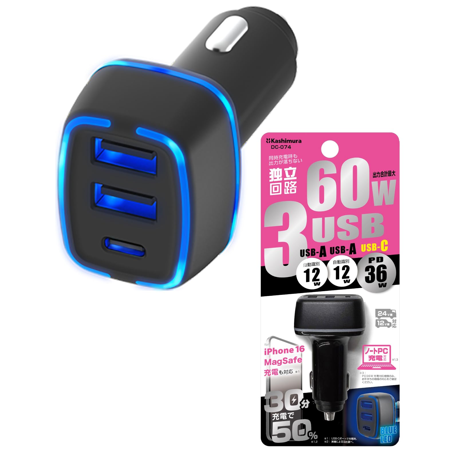 ピューマDC－DC 60アンペア ピューマDC－DC 60アンペア