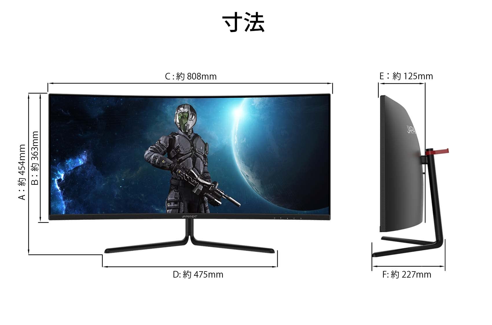 Amazon.co.jp: JAPANNEXT 34インチ ゲーミングモニター 165Hz 1ms