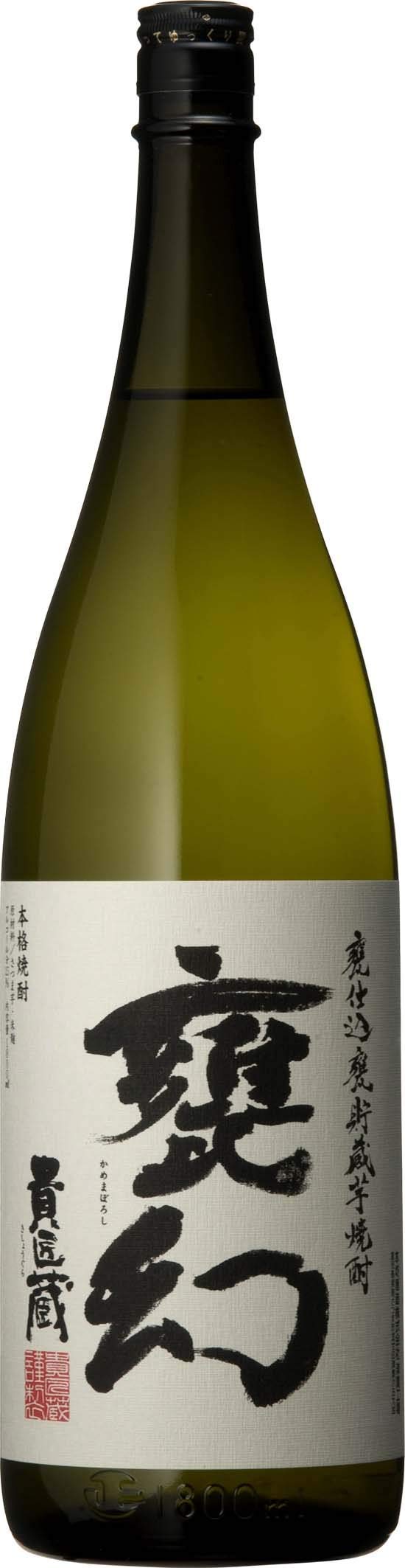 Amazon.co.jp: 甕幻 25度 1800ml : 食品・飲料・お酒