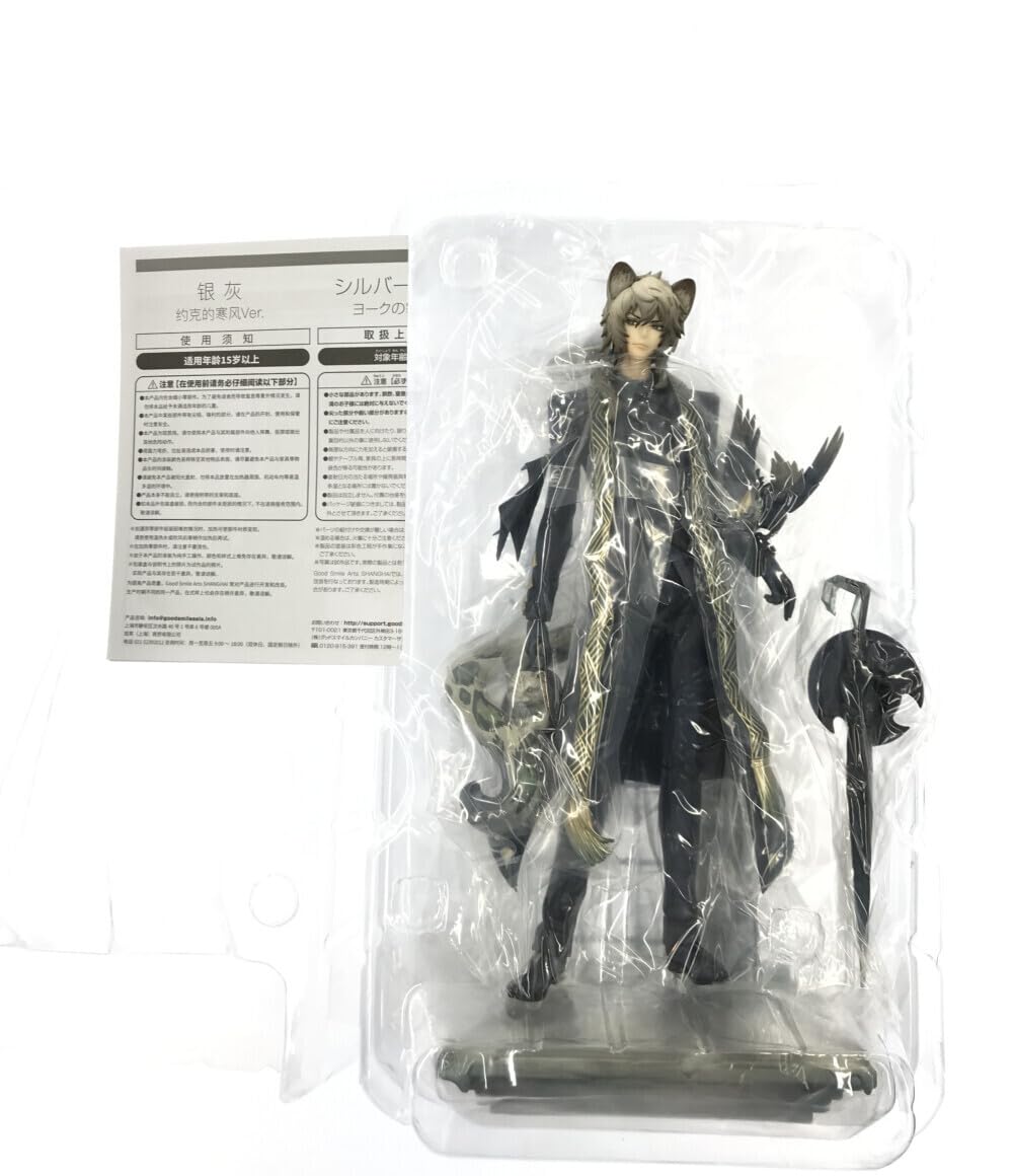 Amazon | フィギュア アークナイツ シルバーアッシュ ヨークの寒風Ver