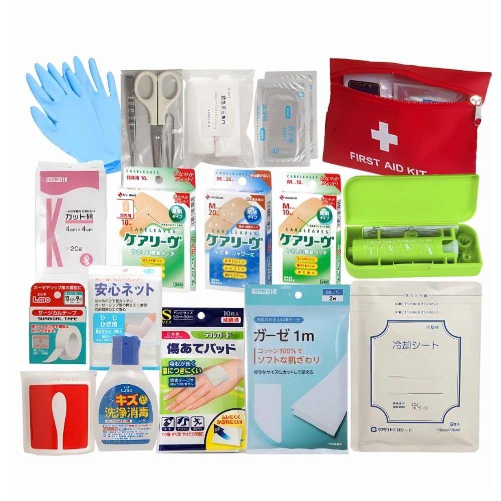 Amazon | 携帯ミニポーチ付き 救急箱の中身セット 18点 救急基本セット