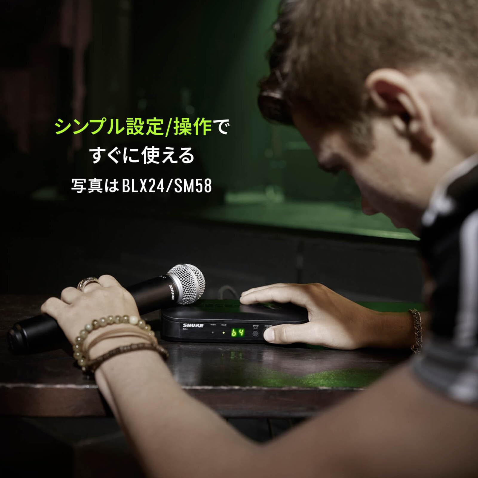 Amazon | SHURE シュア ワイヤレスマイクシステム BLX288/PG58 : BLX2