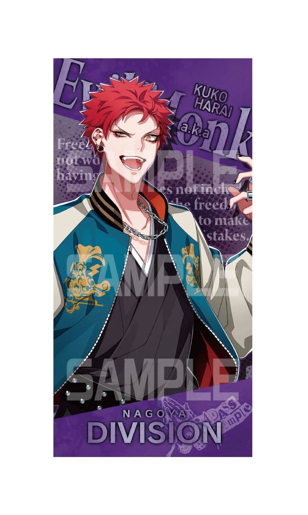 Amazon.co.jp: ヒプノシスマイク -Division Rap Battle- ビジュアル