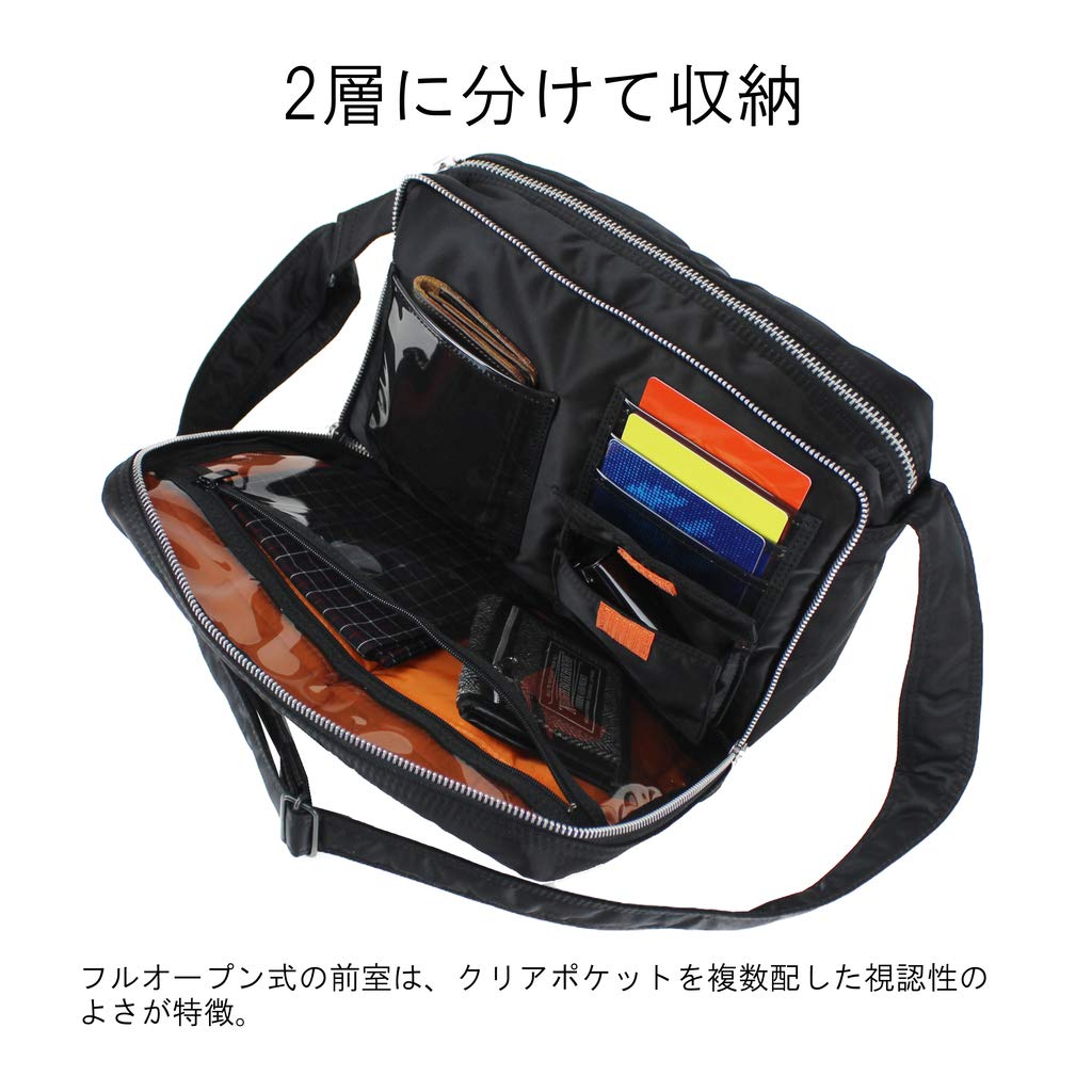 Amazon.co.jp: [ポーター] TANKER タンカー SHOULDER BAG L ショルダー