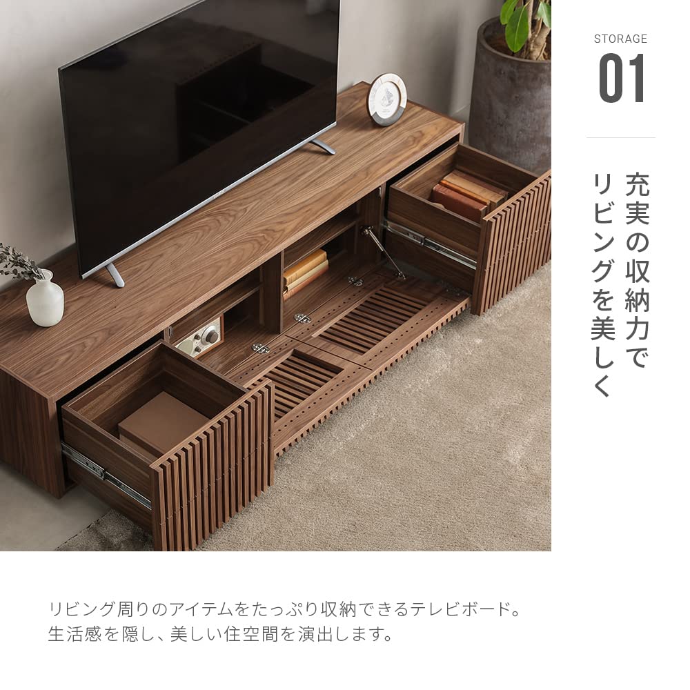 Amazon｜アルモニア (Armonia) テレビボード 1800 【Lussy】 ブラウン