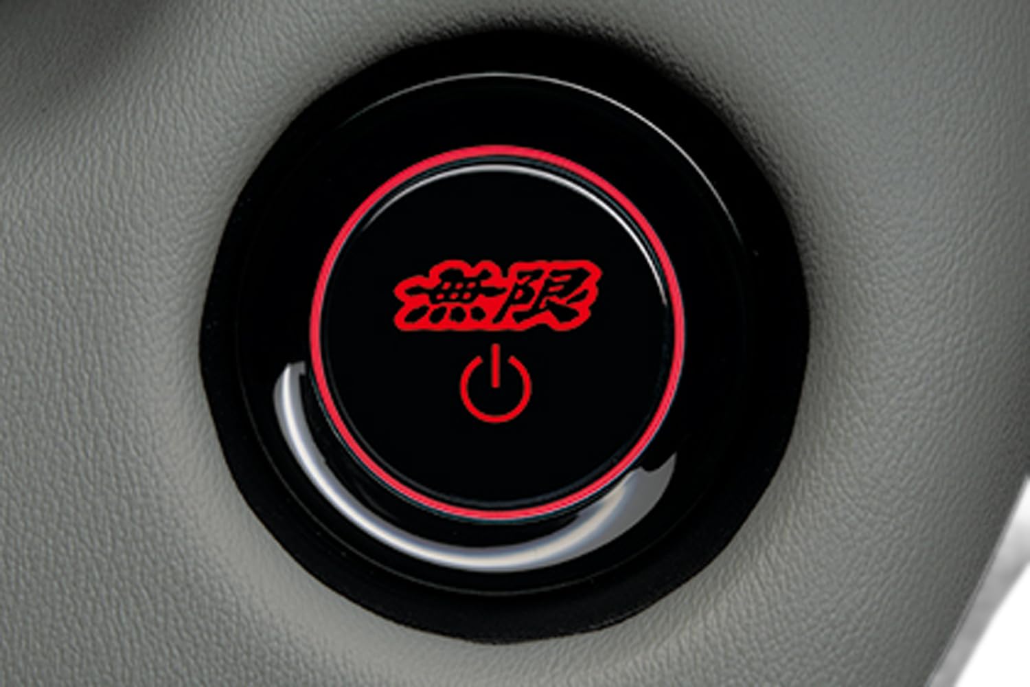 Amazon | MUGEN (無限) 【パワー スイッチ】HYBRID 車用 35881-XNN