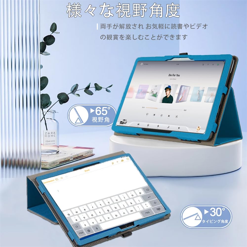 Amazon.co.jp: For Alldocube iPlay 60 Pad Pro ケース カバー