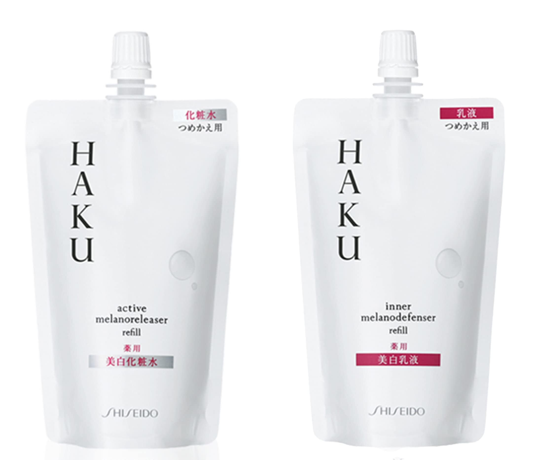 Amazon.co.jp: 資生堂 HAKU ハク アクティブメラノリリーサー +