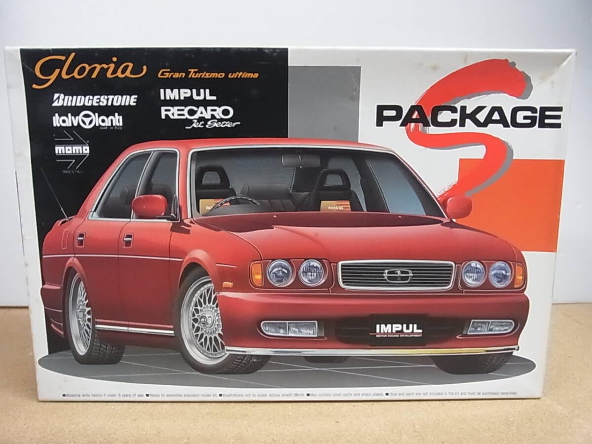 Amazon | アオシマ◎Y32 グロリア グランツーリスモ アルティマ S