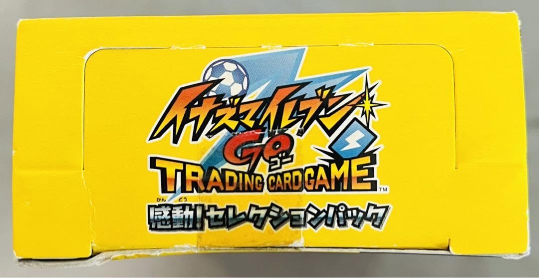 Amazon.co.jp: イナズマイレブンGO TCG イナズマゴールデンV BOX＋1