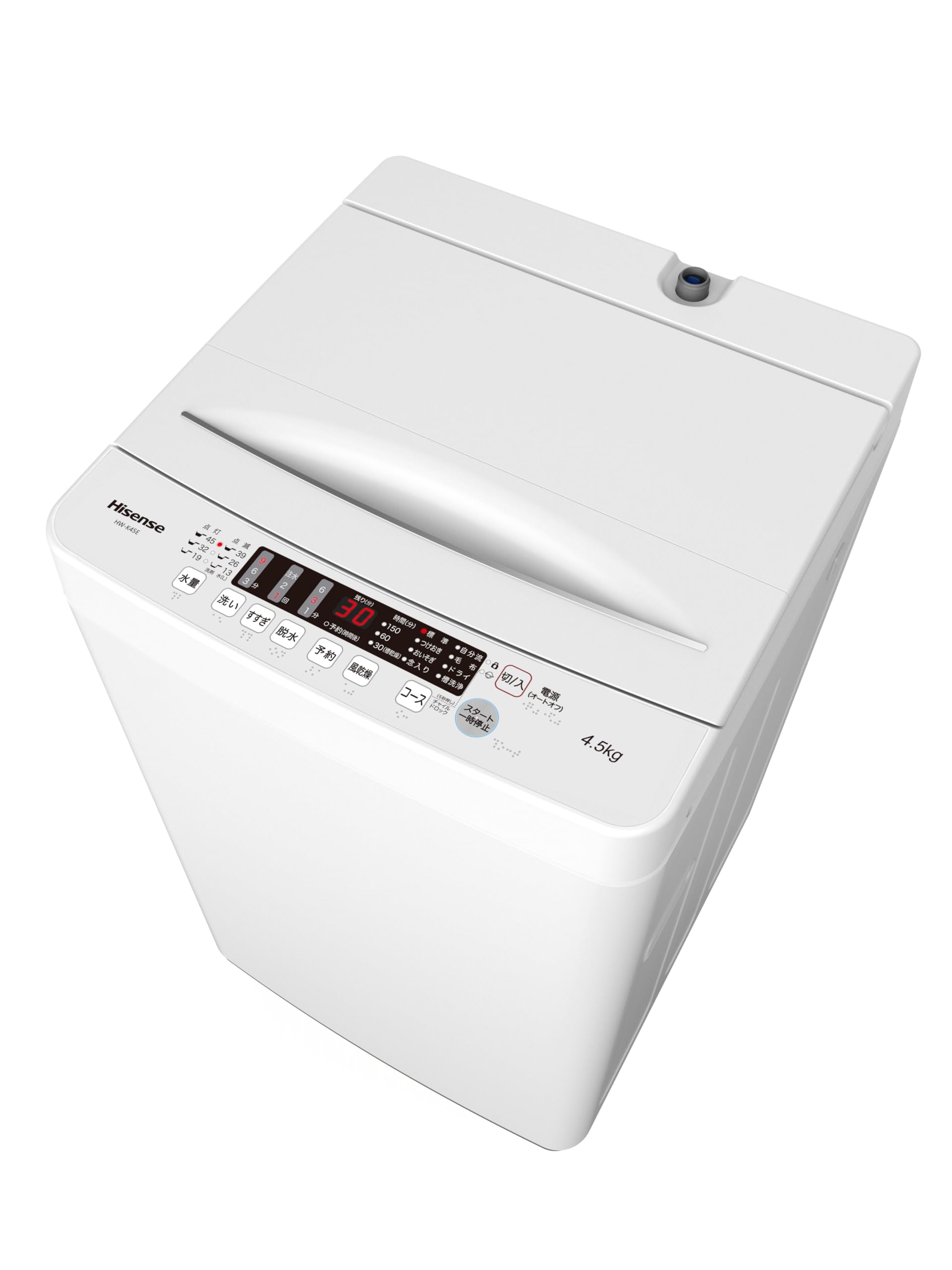 Amazon.co.jp: ハイセンス 洗濯機 4.5kg 1-2人用 スリム 最短10分洗濯