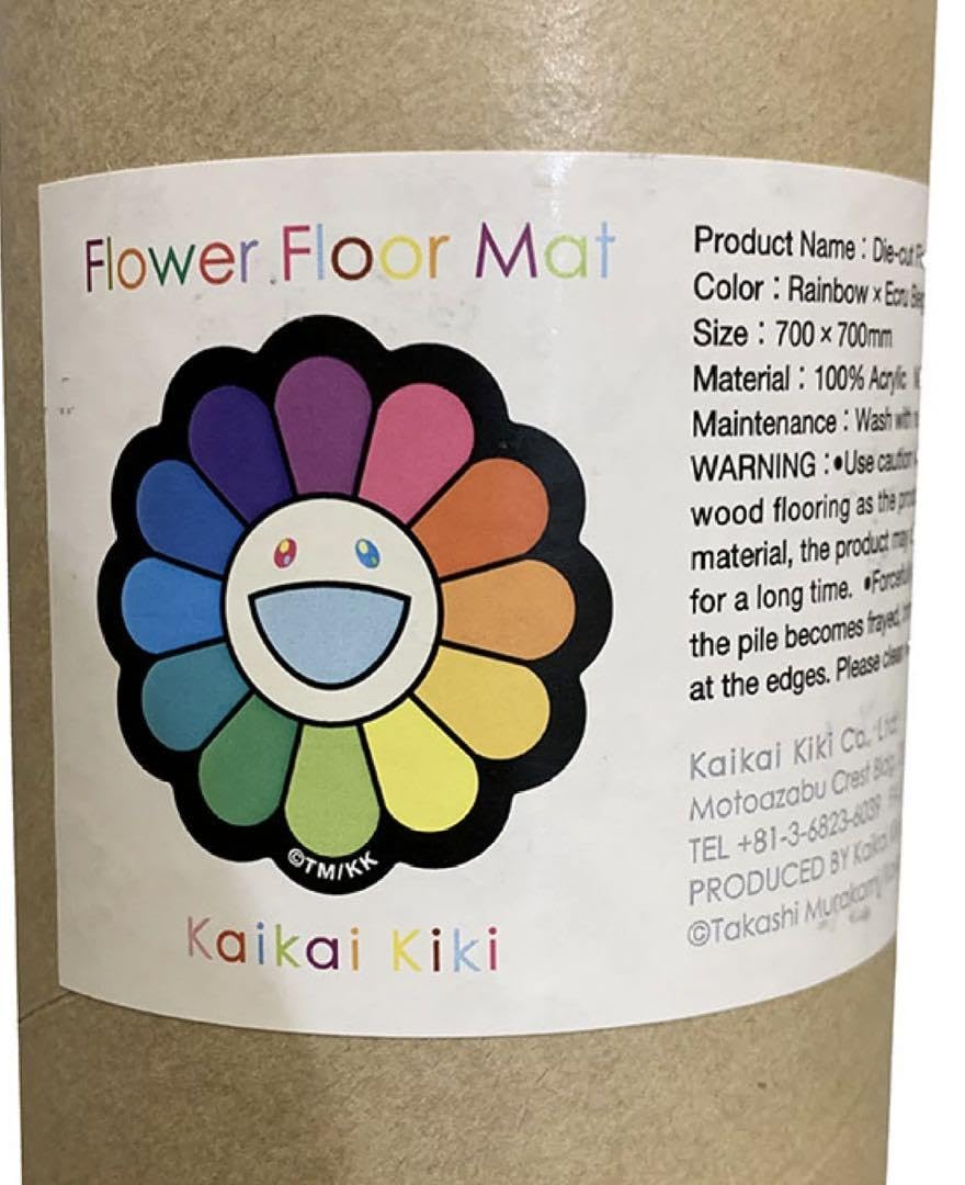 Amazon.co.jp: フラワーフロアマット Rainbow × Ecru beige 村上隆