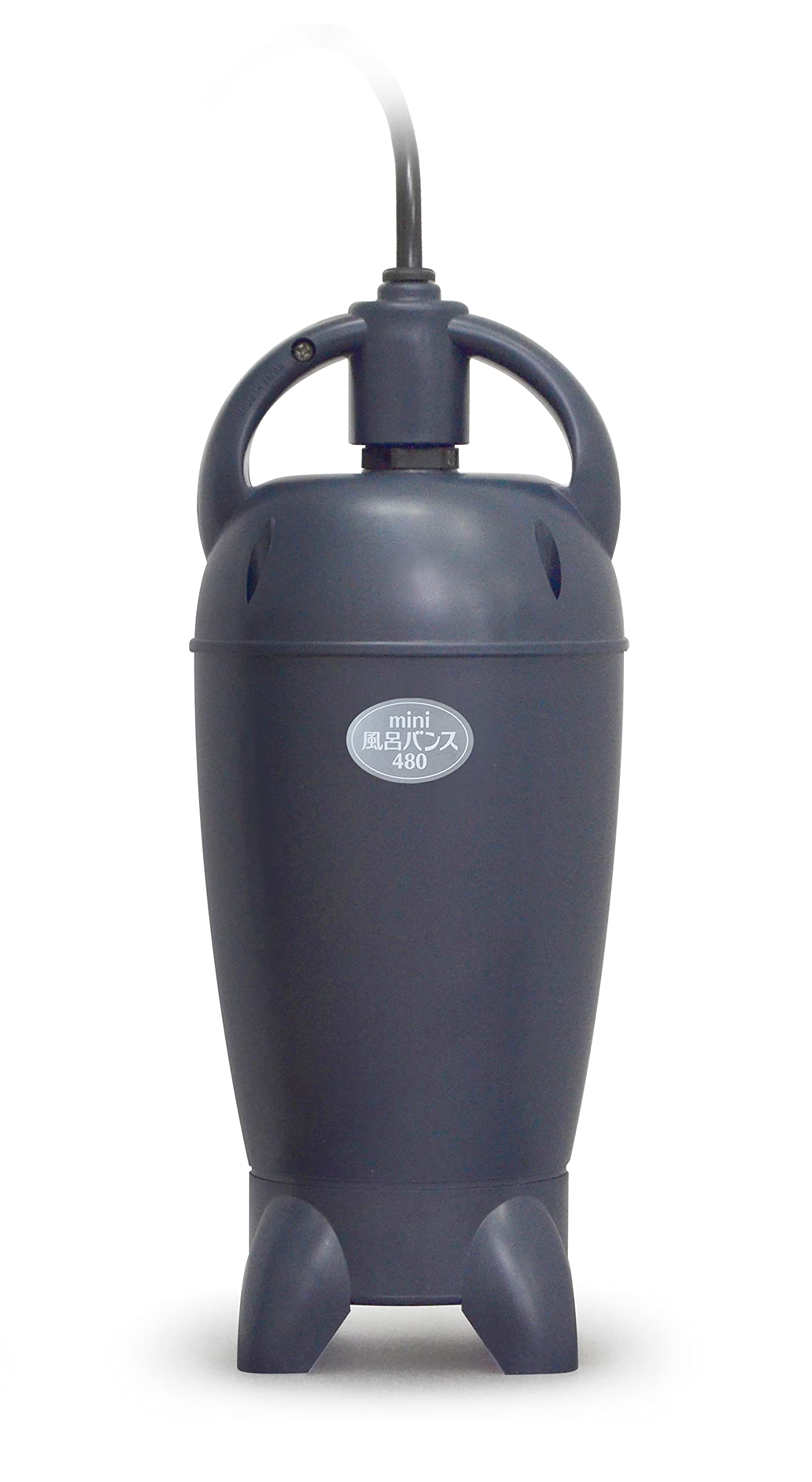 Amazon.co.jp: ミニ風呂バンス480スレートブラック : 楽器・音響機器