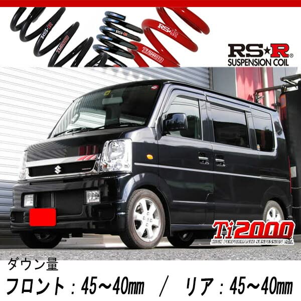 DA64W カヤバ ローファー+エスペリアダウンサス DA64W用、エスペリア