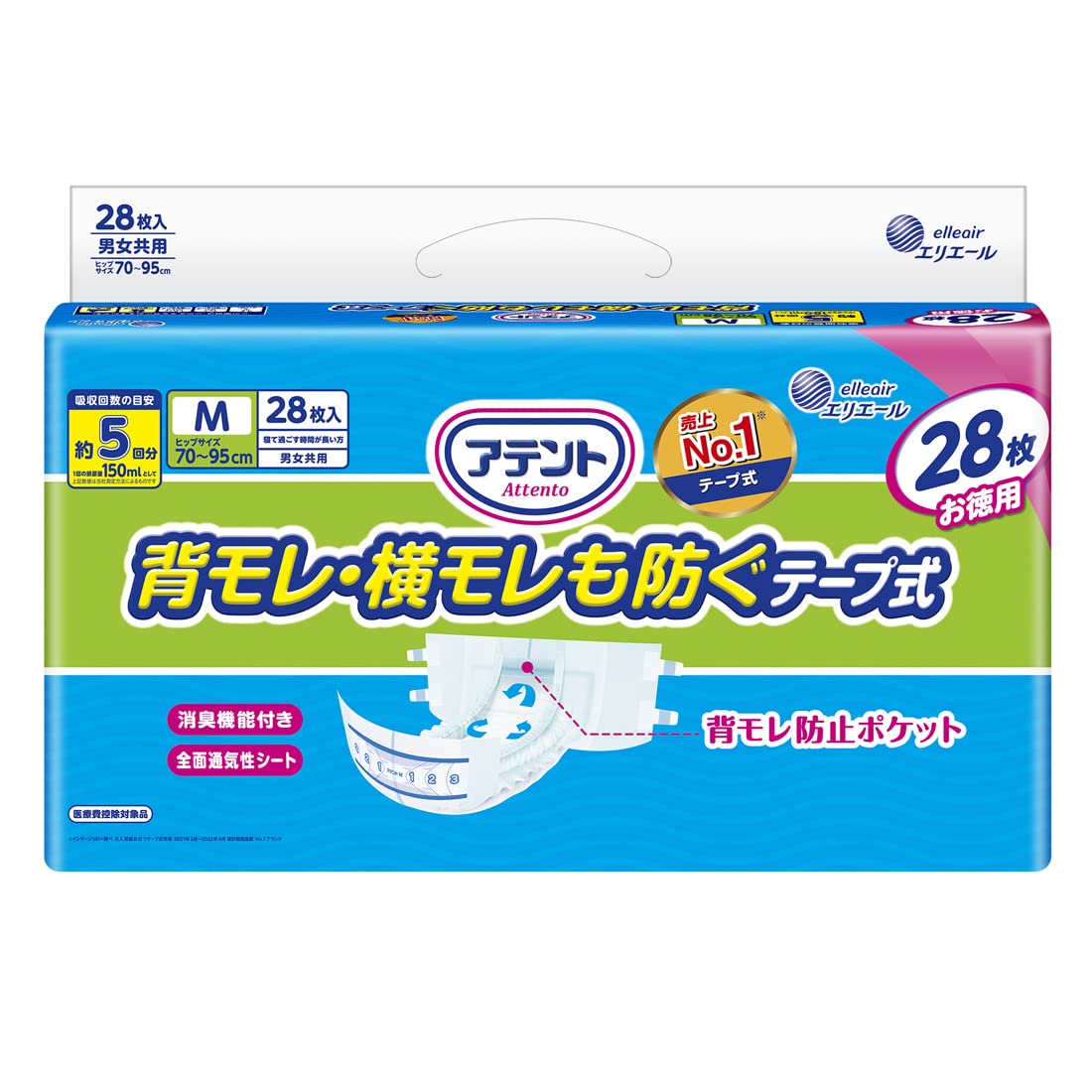 Amazon.co.jp: アテント テープ式 Mサイズ 消臭効果付き 背モレ・横