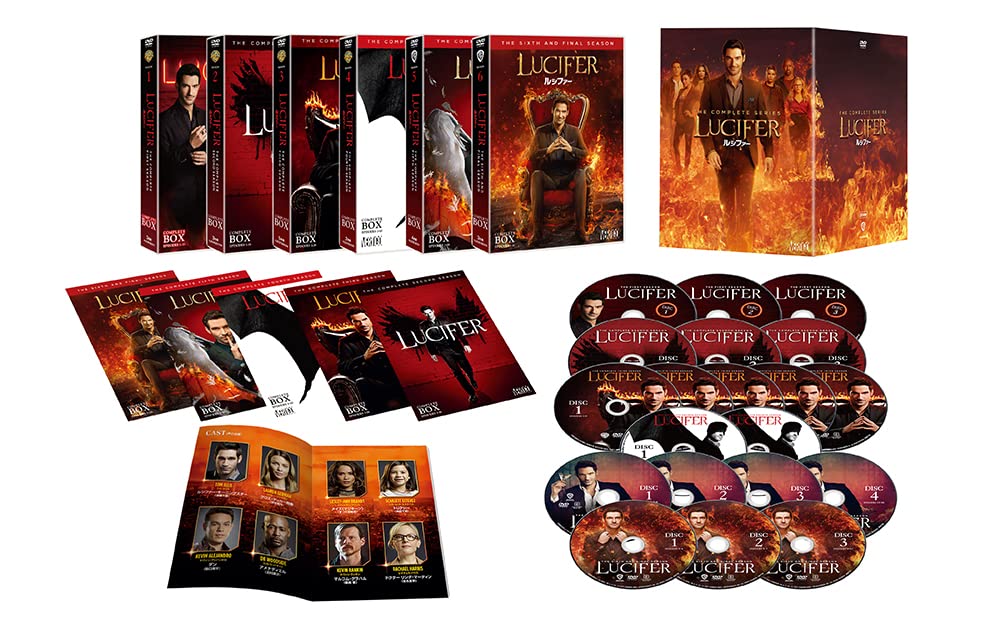 Amazon.co.jp: LUCIFER/ルシファー コンプリート・シリーズ(20枚組