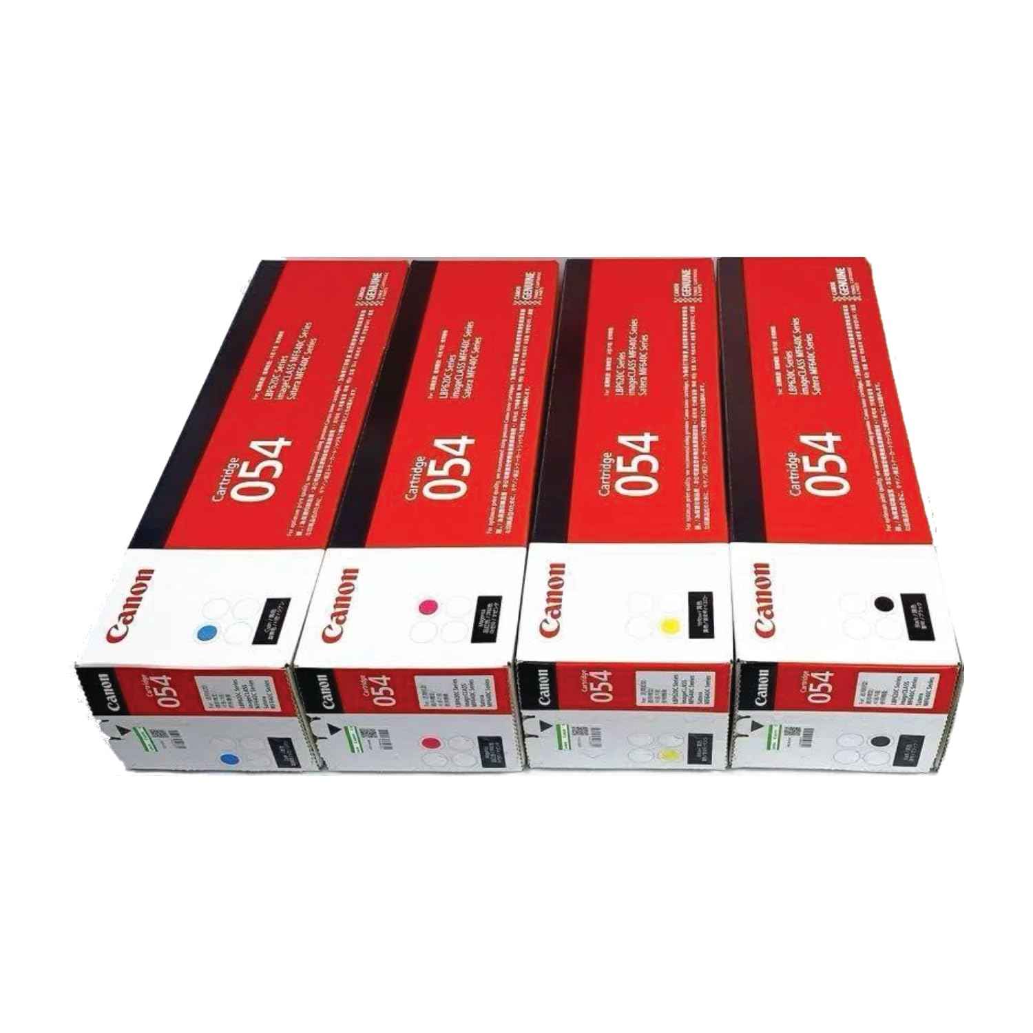 Canon トナーカートリッジ069 (黒・青・赤・黄）4色セット:純正品