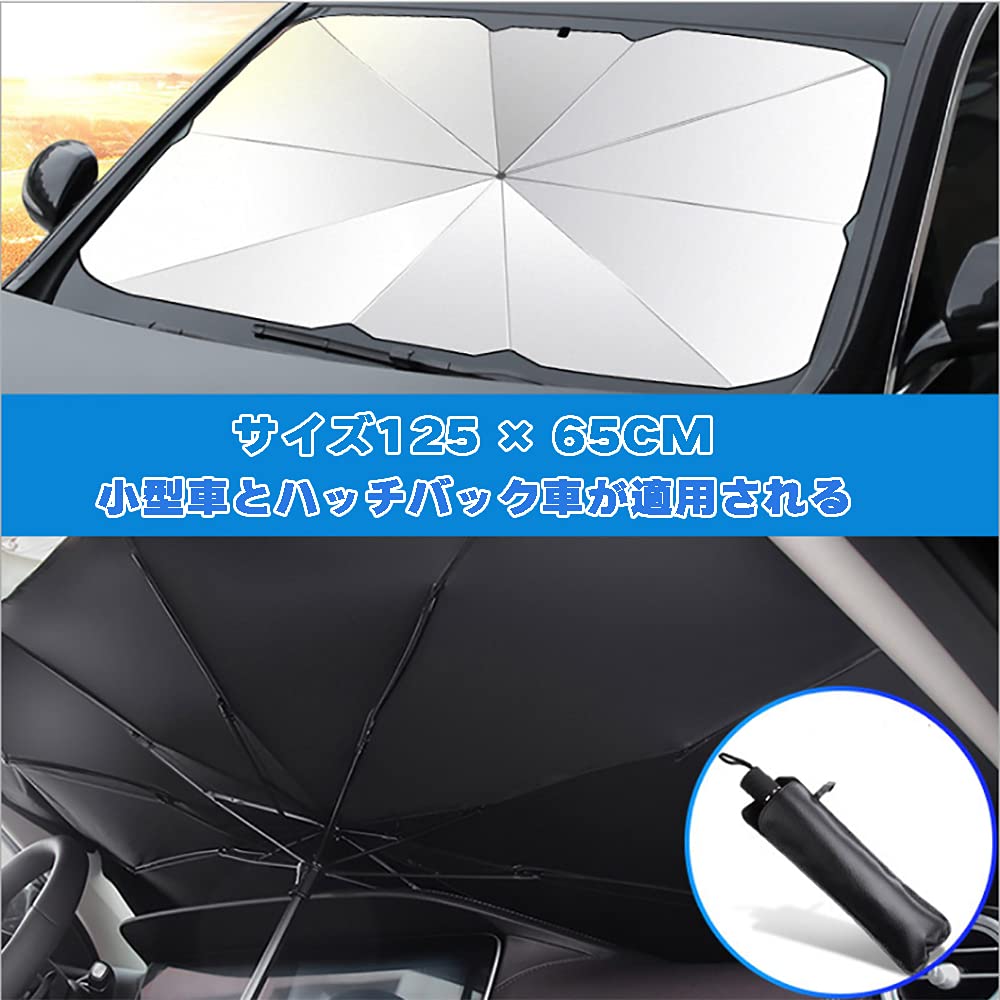 Amazon.co.jp: ダッジ チャレンジャー サンシェード フロントガラス