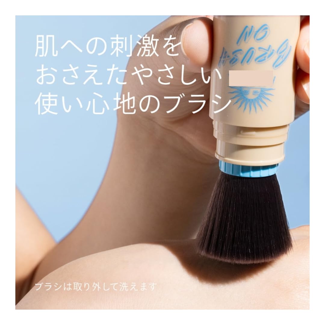 Amazon | アネッサ パーフェクトUV ブラッシュオンパウダー 3g｜SPF50+
