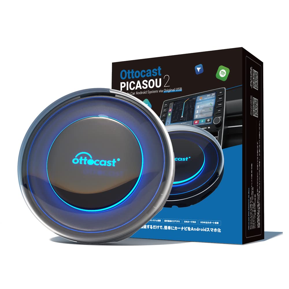 Amazon | 【公式】Ottocast オットキャスト CarPlay AI Box アダプター