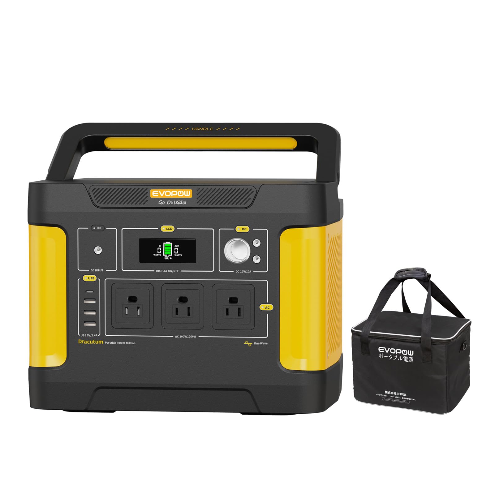 Amazon.co.jp: Evopow ポータブル電源リン酸鉄リチウム 1531Wh 純正弦