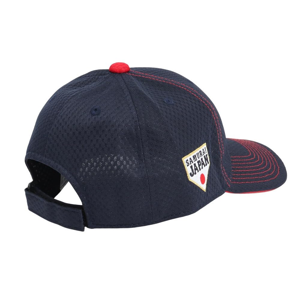 Amazon | ミズノ MIZUNO 侍ジャパン レプリカキャップ 野球 侍ジャパン