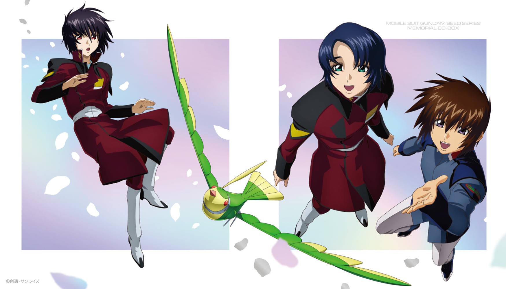 Amazon.co.jp: 【Amazon.co.jp限定】『機動戦士ガンダムSEED