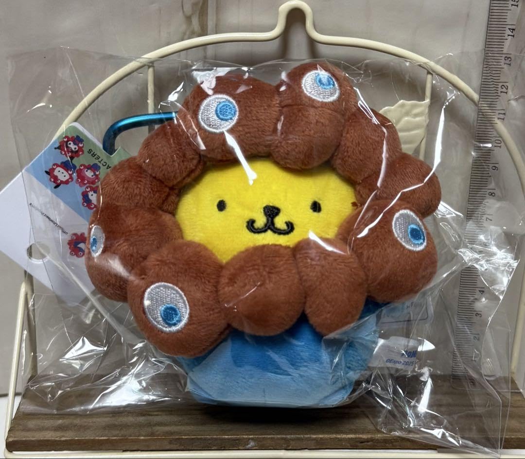 Amazon.co.jp: ミャクミャク なりきりぬいぐるみ ポムポムプリン