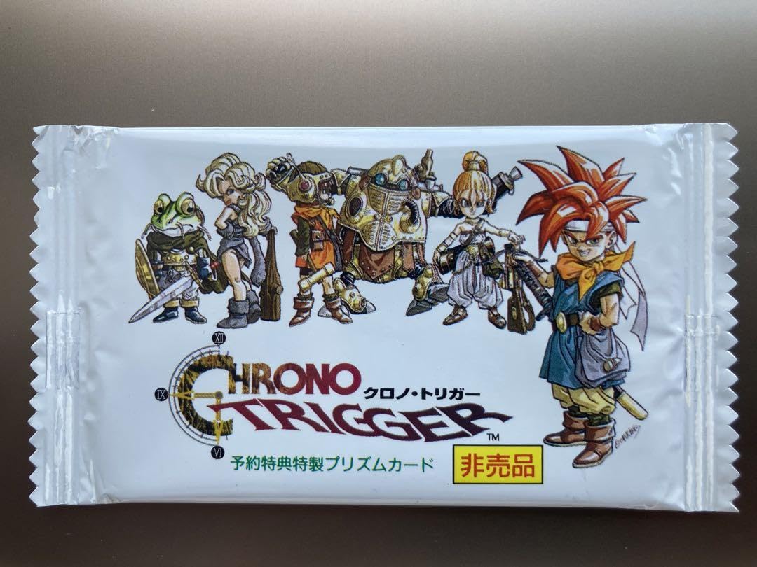 クロノトリガー 特典カード デジタルドット ダンジョンの闘い ロボ大