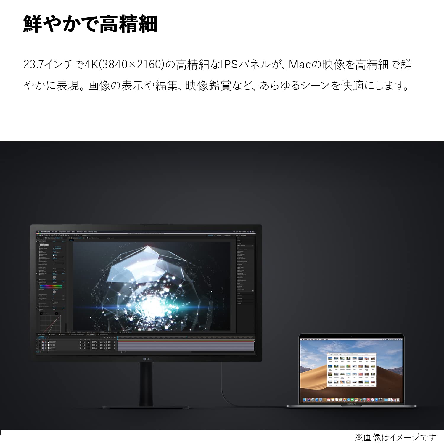 Amazon.co.jp: LG モニター ディスプレイ 24MD4KL-B 23.7インチ