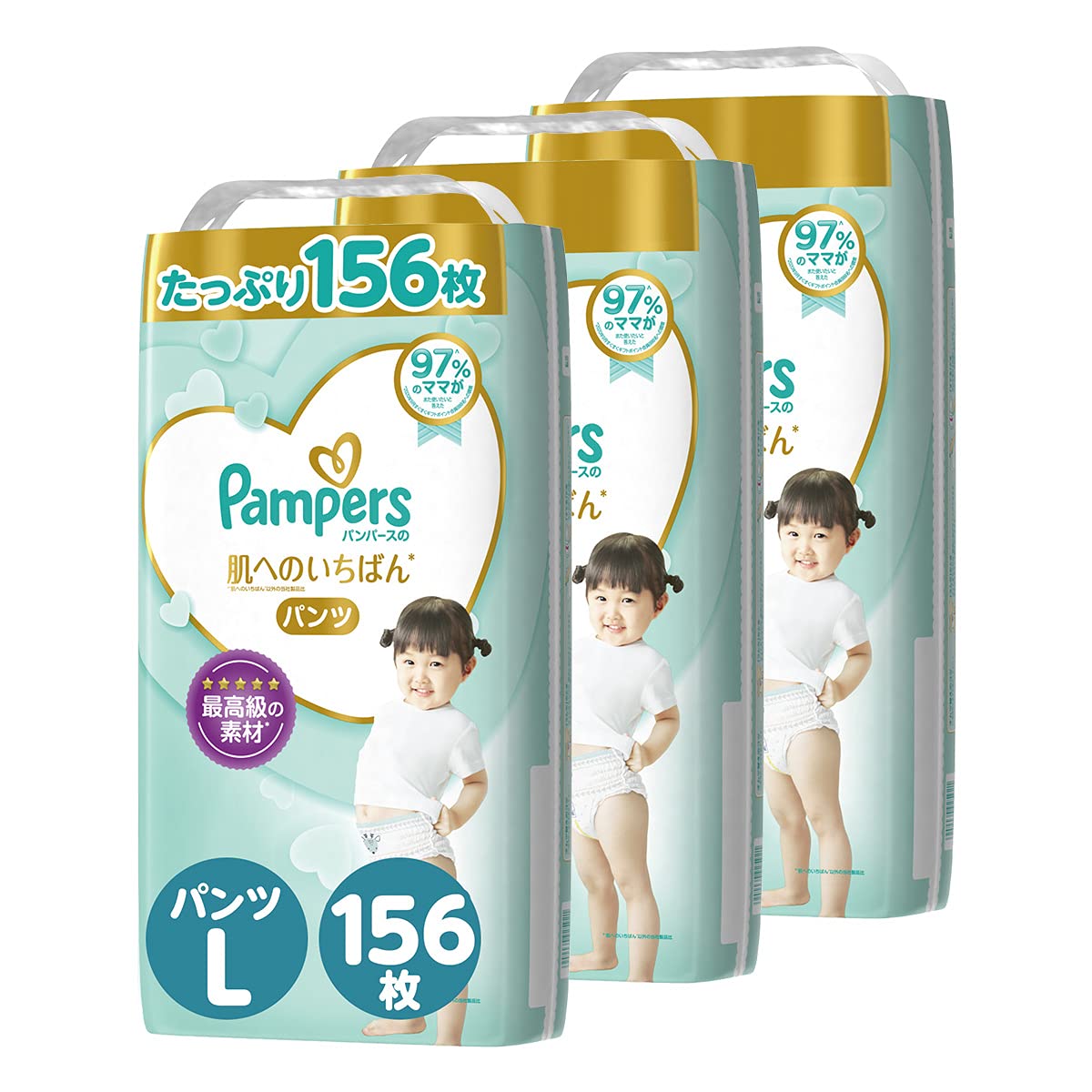 Amazon | 【パンツ Lサイズ】パンパース オムツ 肌へのいちばん (9