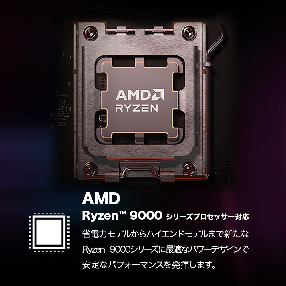 Amazon.co.jp: MSI MPG X870E CARBON WIFI X870Eチップセット搭載 ATX