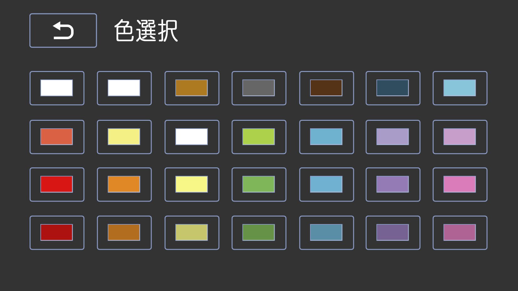 Amazon | Canon デジタルビデオカメラ iVIS HF R21 シルバー