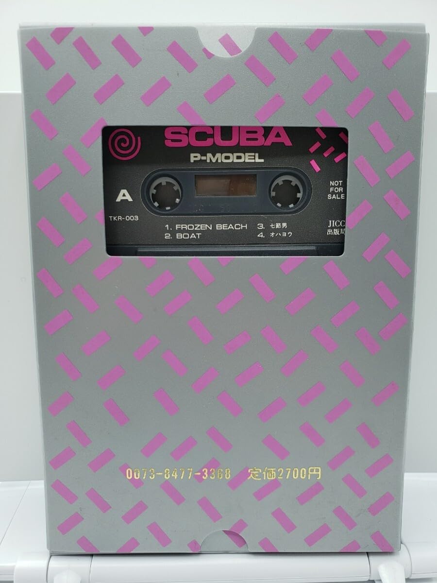 Amazon.co.jp: 廃盤 激レア P-MODEL SCUBA カセットブック Pモデル