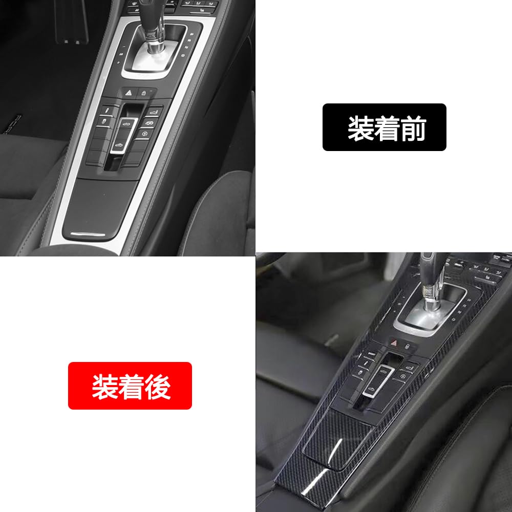 Amazon | 【HIGH FLYING】ポルシェ・911 991型 2011~2019 に適合