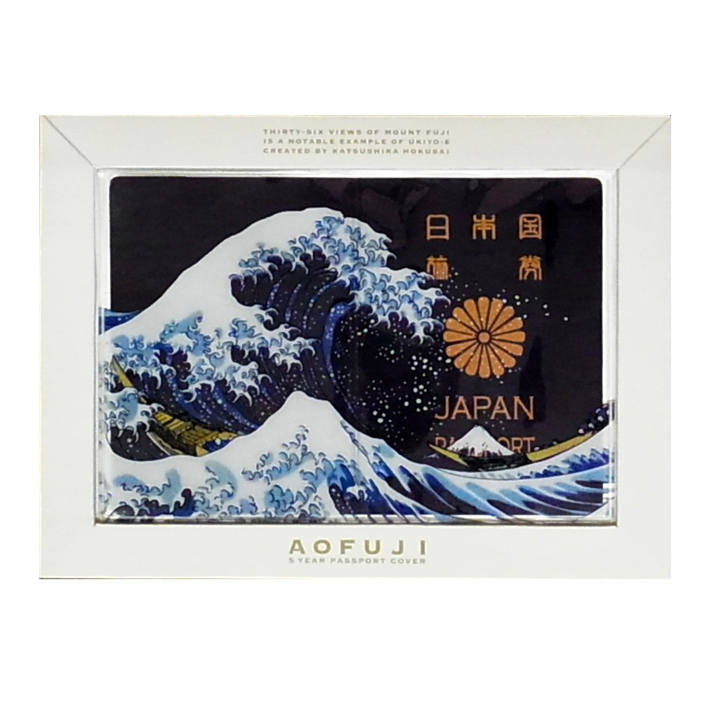 Amazon.co.jp: 青富士 あおふじ パスポートカバー パスポートケース