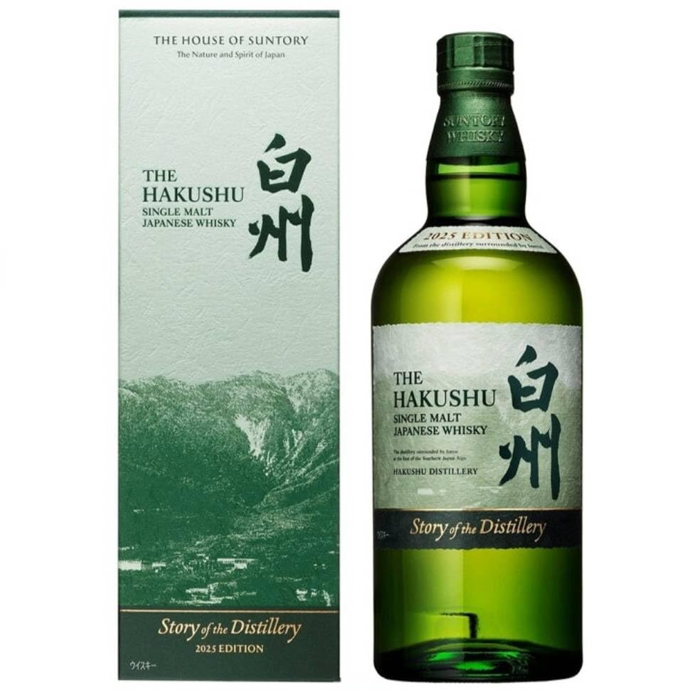 Amazon.co.jp: シングルモルトウイスキー 白州 Story of the