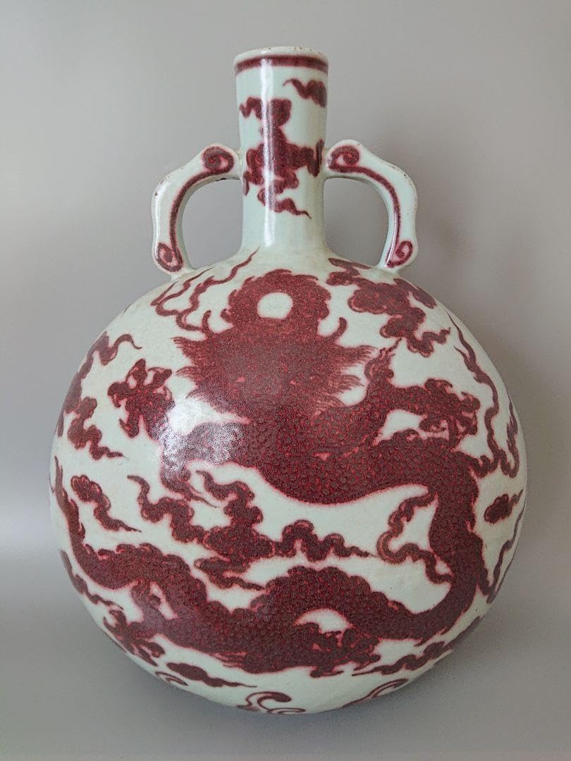 Amazon.co.jp: 中国 明時代 官窯 釉裏紅五爪龍文偏壺 高さ49cm |景徳