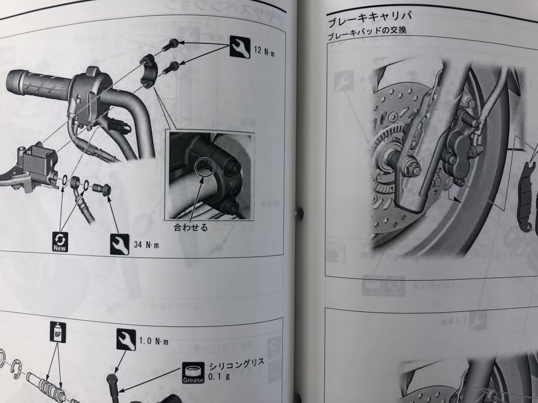 Amazon.co.jp: ホンダ(HONDA) PCX/PCX125/PCX160/e:HEV/WW125A/WW125HV