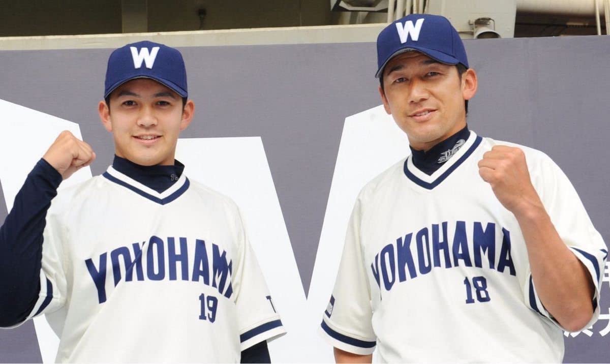 Amazon.co.jp: 大洋ホエールズ ユニフォーム 背番号無し FREEサイズ